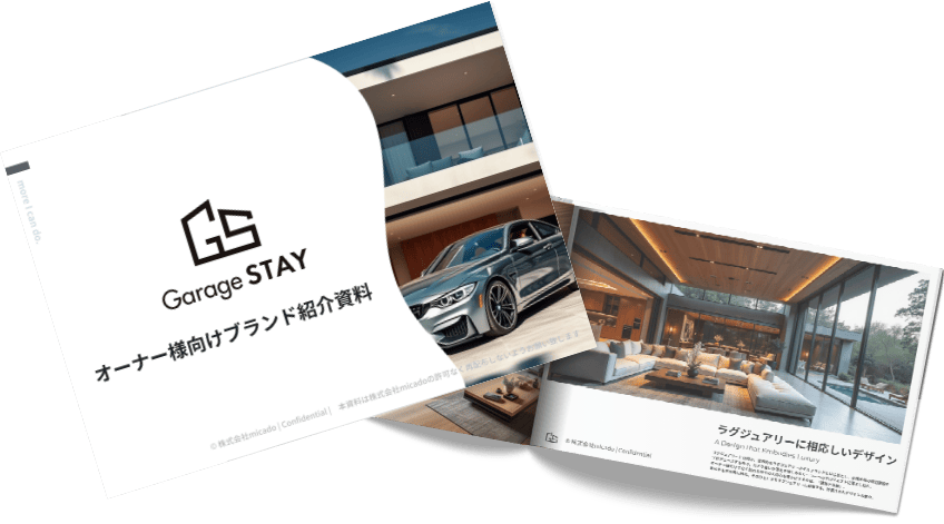 Garage Stay Brand Book